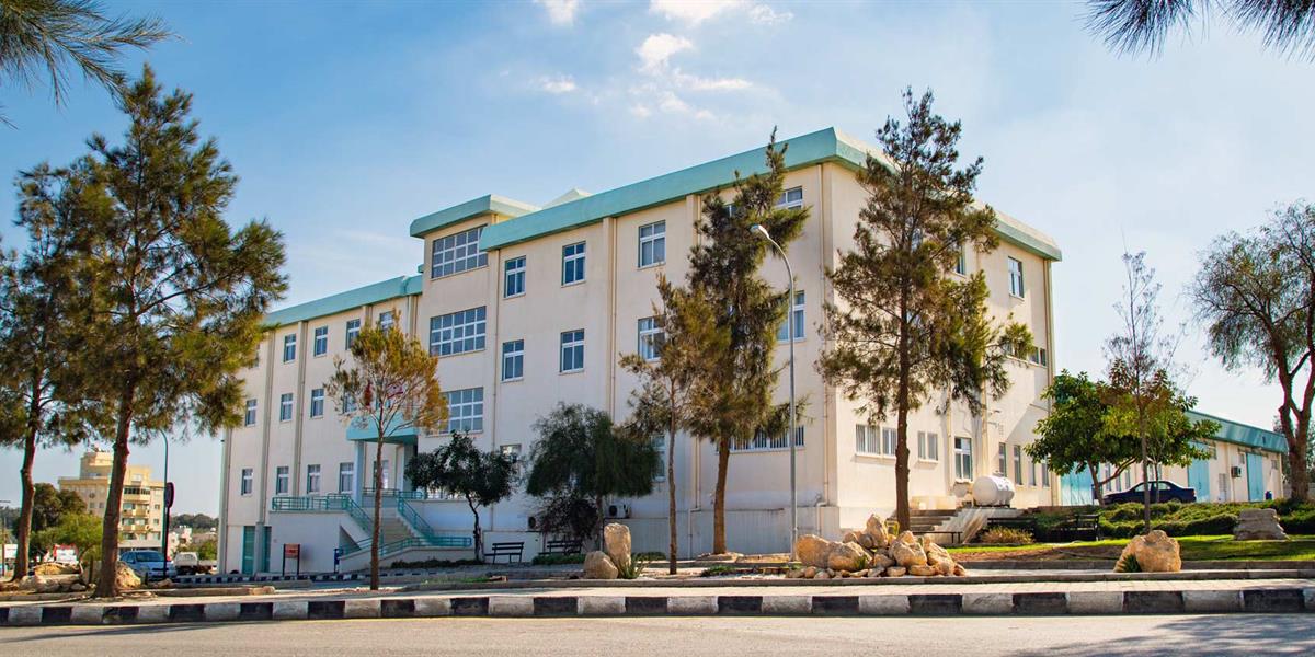 Kalite Yönetim Ofisi